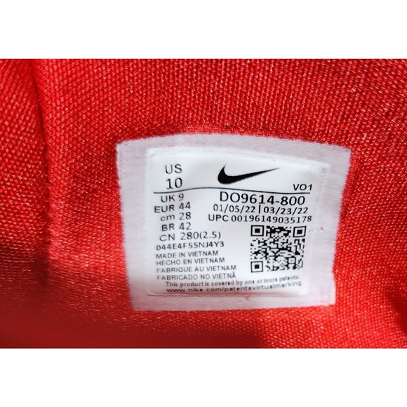 New Nike Kyrie Infinity 1 World 1 People Orange Green DO9614-800 Men’s Size 10 - Picture 8 of 8